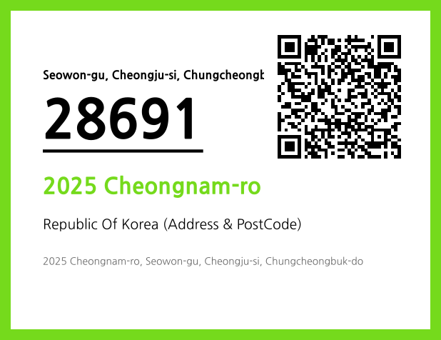 Address and Postal Code QR Code Image