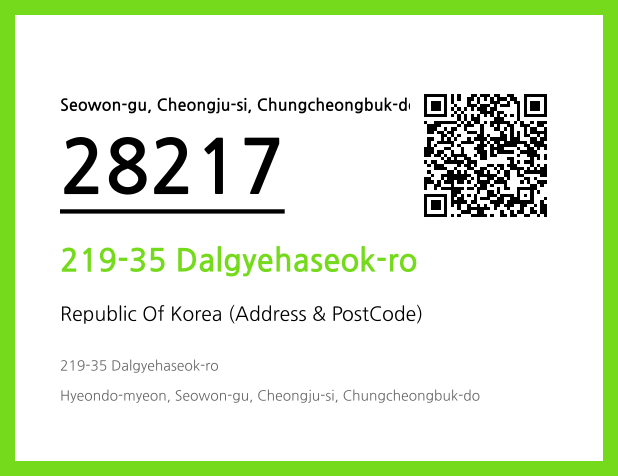 CC BY 4.0 Address and Postal Code QR Code Image (CC BY 4.0)