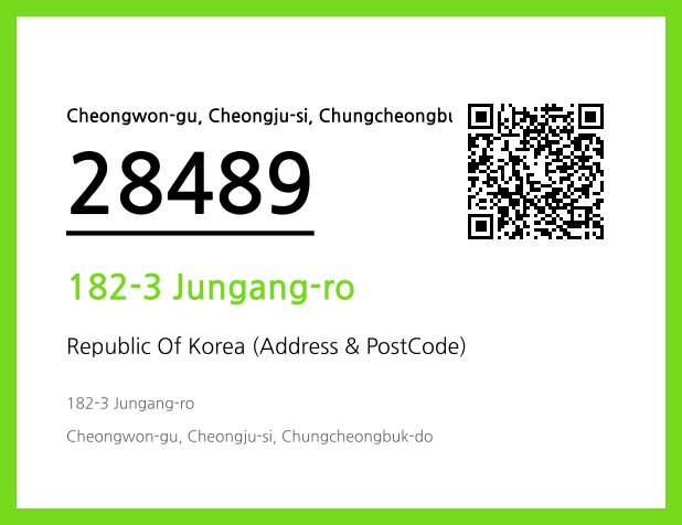 Address and Postal Code QR Code Image (CC BY 4.0)