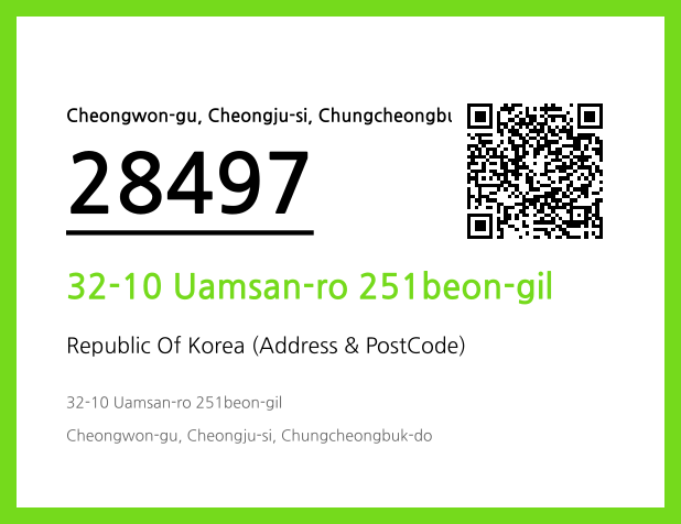 Address and Postal Code QR Code Image (CC BY 4.0)