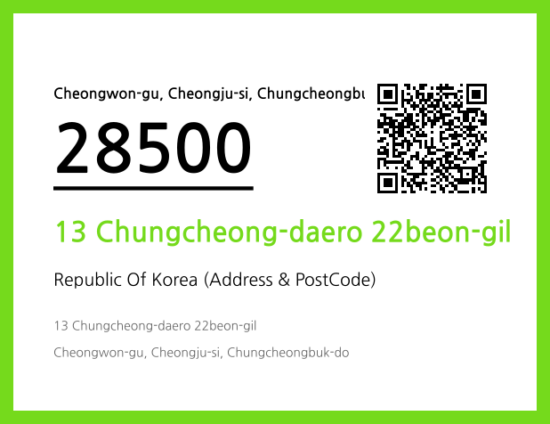 Address and Postal Code QR Code Image (CC BY 4.0)