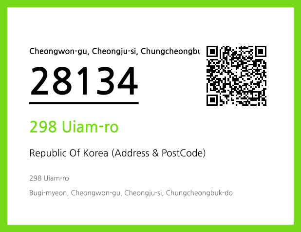 CC BY 4.0 Address and Postal Code QR Code Image (CC BY 4.0)