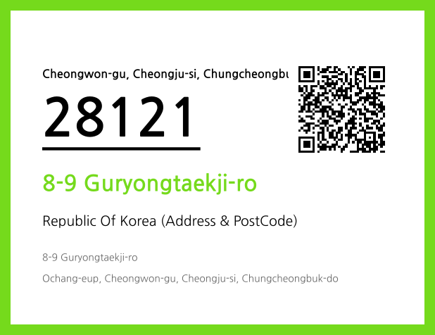 CC BY 4.0 Address and Postal Code QR Code Image (CC BY 4.0)
