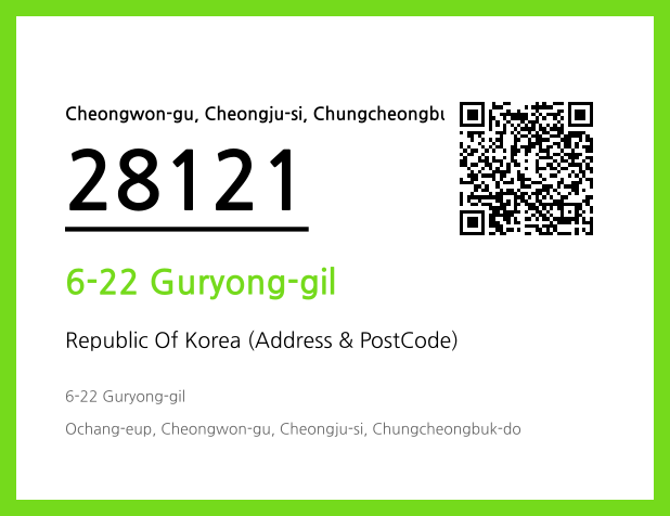 CC BY 4.0 Address and Postal Code QR Code Image (CC BY 4.0)