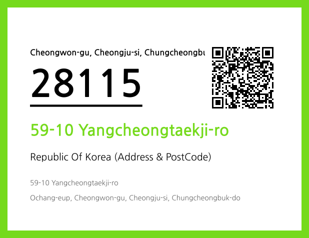 CC BY 4.0 Address and Postal Code QR Code Image (CC BY 4.0)