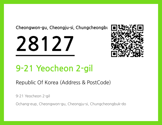Address and Postal Code QR Code Image (CC BY 4.0)