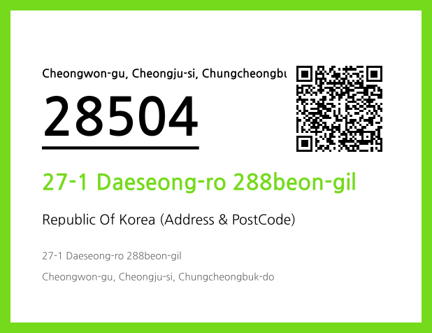 Address and Postal Code QR Code Image (CC BY 4.0)