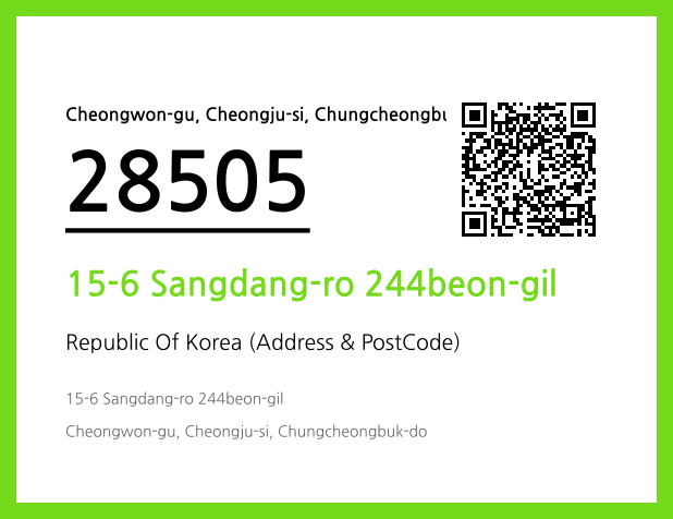 CC BY 4.0 Address and Postal Code QR Code Image (CC BY 4.0)