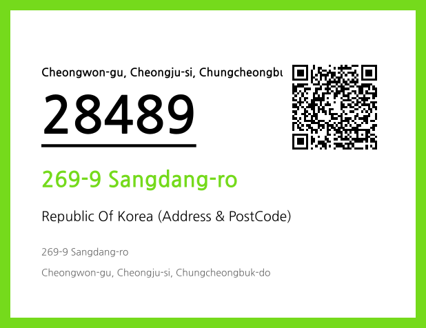 CC BY 4.0 Address and Postal Code QR Code Image (CC BY 4.0)