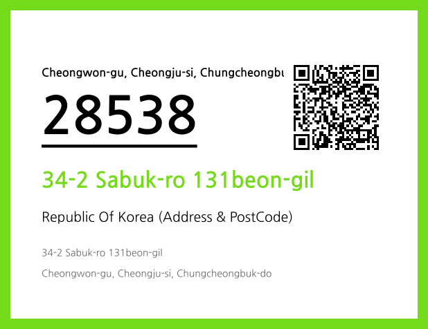 CC BY 4.0 Address and Postal Code QR Code Image (CC BY 4.0)