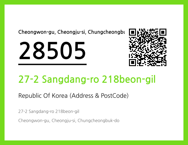 Address and Postal Code QR Code Image (CC BY 4.0)