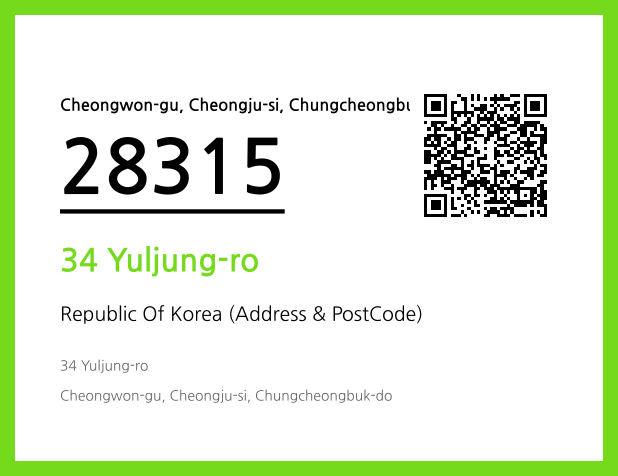 Address and Postal Code QR Code Image (CC BY 4.0)