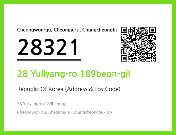 Address and Postal Code QR Code Image (CC BY 4.0)