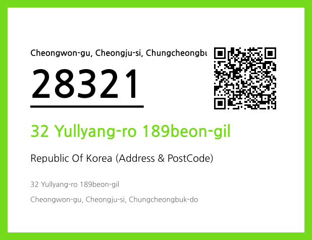 CC BY 4.0 Address and Postal Code QR Code Image (CC BY 4.0)