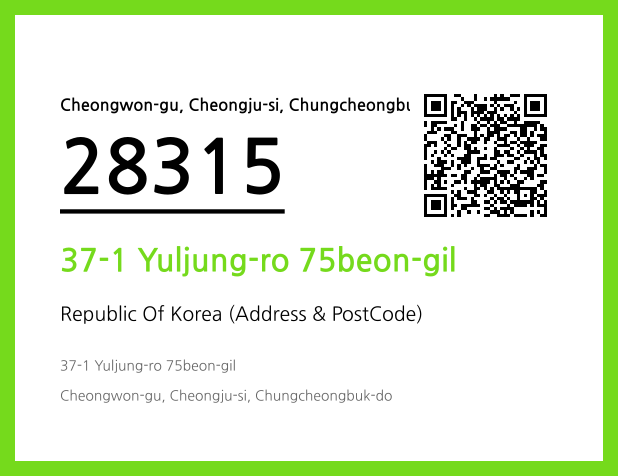 CC BY 4.0 Address and Postal Code QR Code Image (CC BY 4.0)