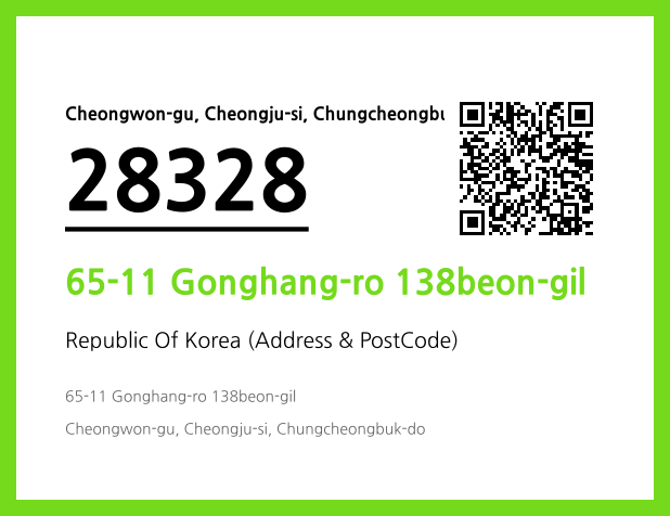 Address and Postal Code QR Code Image (CC BY 4.0)