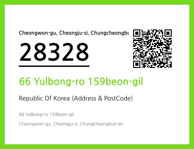 Address and Postal Code QR Code Image (CC BY 4.0)
