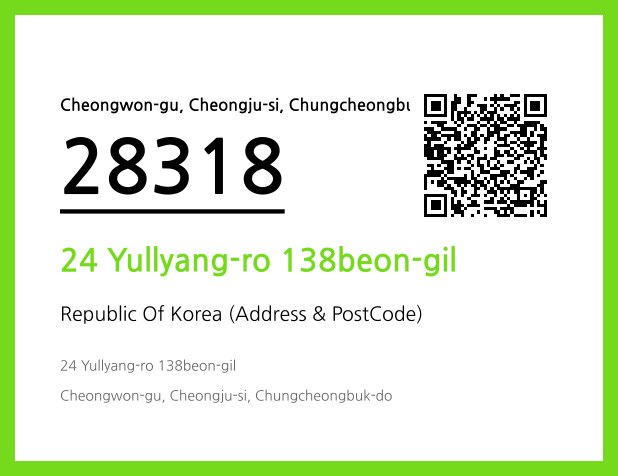 Address and Postal Code QR Code Image