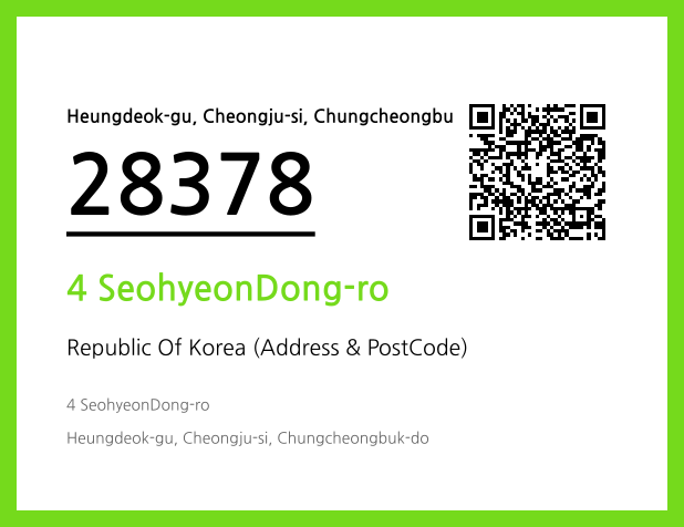 Address and Postal Code QR Code Image (CC BY 4.0)