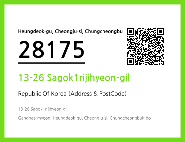 CC BY 4.0 Address and Postal Code QR Code Image (CC BY 4.0)