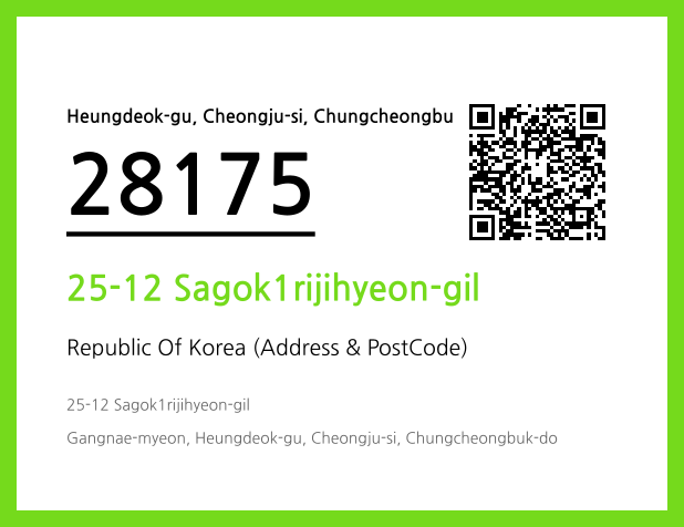 CC BY 4.0 Address and Postal Code QR Code Image (CC BY 4.0)