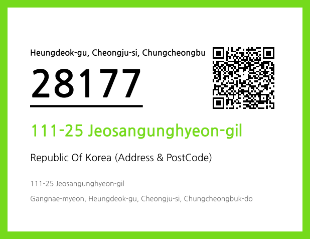 CC BY 4.0 Address and Postal Code QR Code Image (CC BY 4.0)