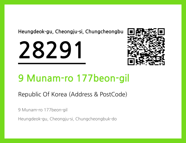 Address and Postal Code QR Code Image (CC BY 4.0)