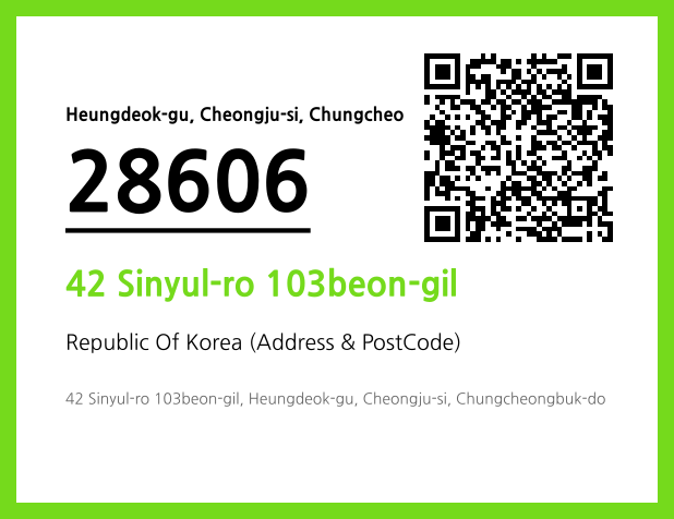 Address and Postal Code QR Code Image