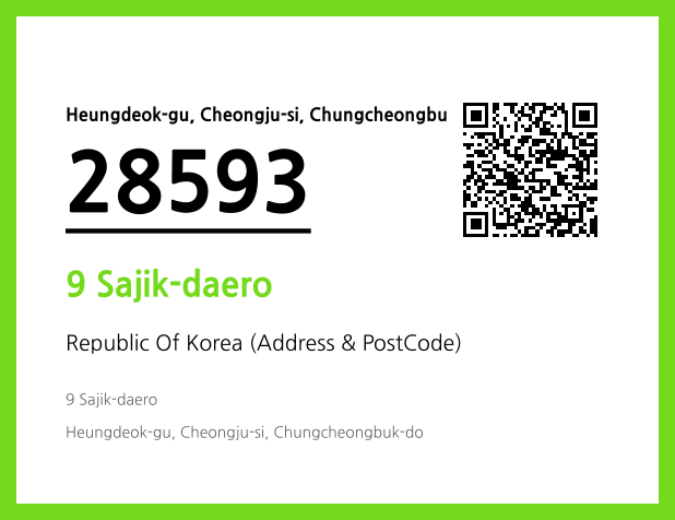 Address and Postal Code QR Code Image (CC BY 4.0)