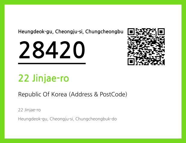 Address and Postal Code QR Code Image (CC BY 4.0)