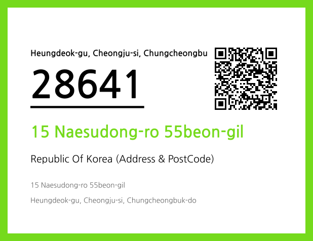CC BY 4.0 Address and Postal Code QR Code Image (CC BY 4.0)