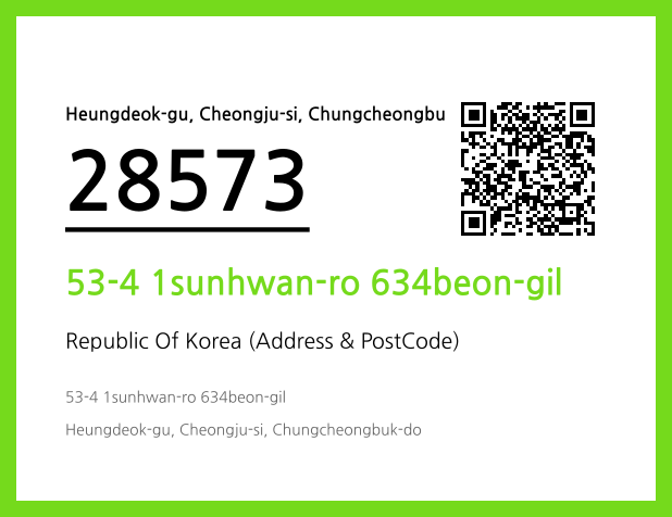 CC BY 4.0 Address and Postal Code QR Code Image (CC BY 4.0)