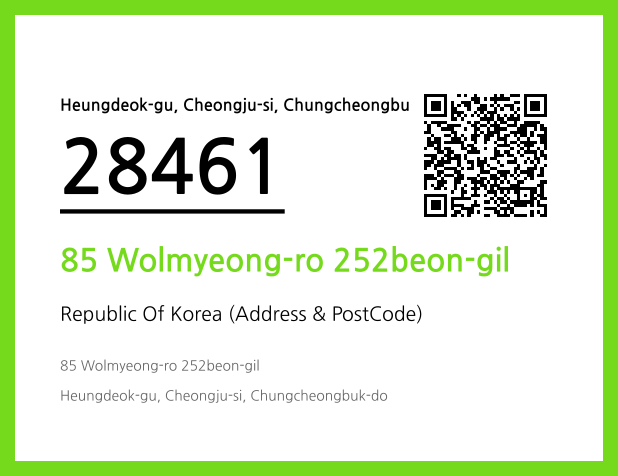 Address and Postal Code QR Code Image (CC BY 4.0)