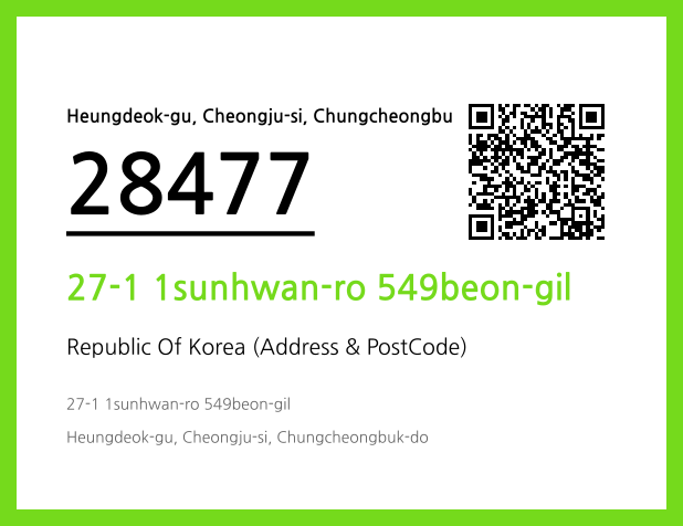 CC BY 4.0 Address and Postal Code QR Code Image (CC BY 4.0)