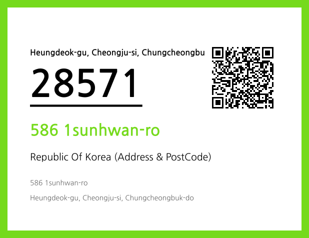 CC BY 4.0 Address and Postal Code QR Code Image (CC BY 4.0)