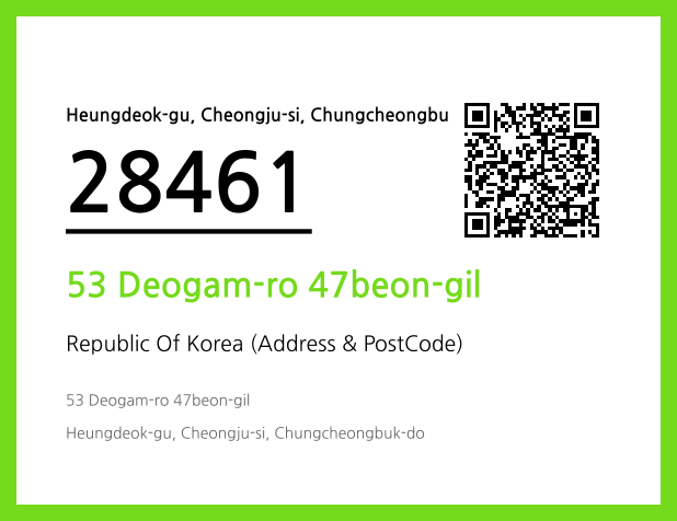 CC BY 4.0 Address and Postal Code QR Code Image (CC BY 4.0)