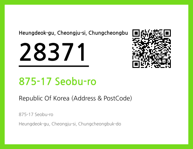 Address and Postal Code QR Code Image (CC BY 4.0)