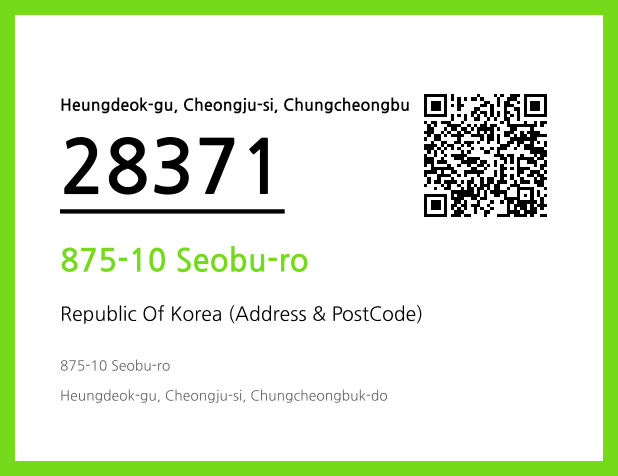 Address and Postal Code QR Code Image (CC BY 4.0)