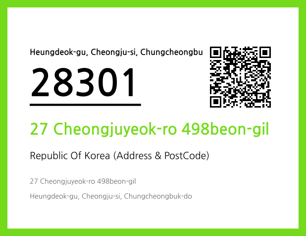 Address and Postal Code QR Code Image (CC BY 4.0)