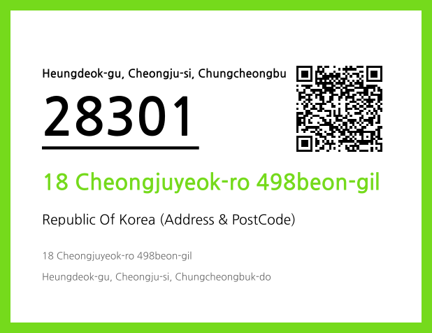 CC BY 4.0 Address and Postal Code QR Code Image (CC BY 4.0)