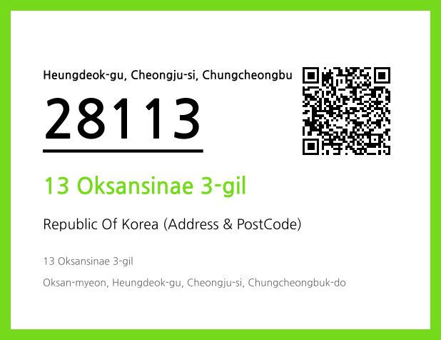 CC BY 4.0 Address and Postal Code QR Code Image (CC BY 4.0)