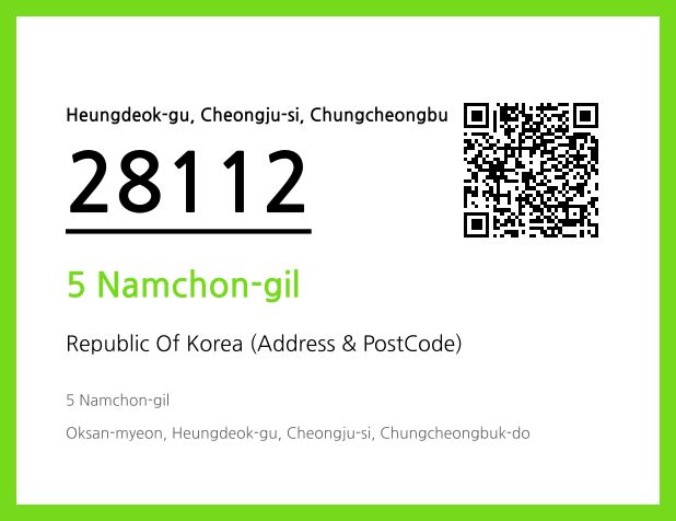 Address and Postal Code QR Code Image (CC BY 4.0)