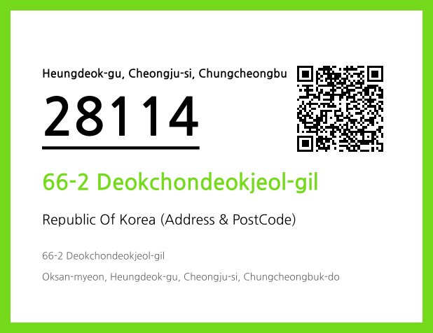CC BY 4.0 Address and Postal Code QR Code Image (CC BY 4.0)