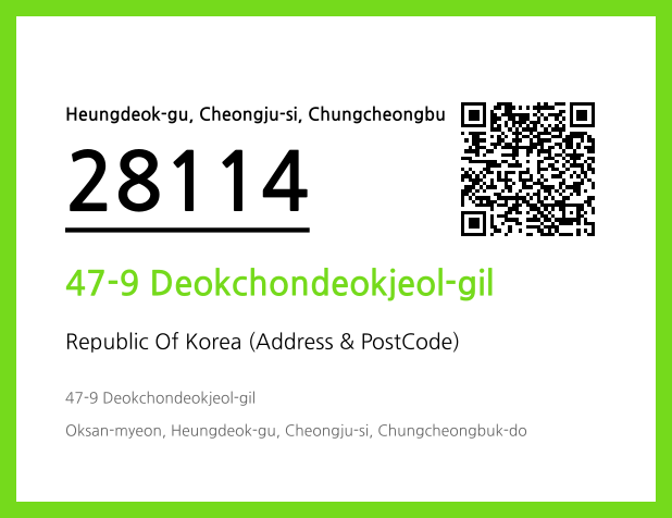CC BY 4.0 Address and Postal Code QR Code Image (CC BY 4.0)