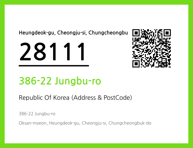 Address and Postal Code QR Code Image (CC BY 4.0)