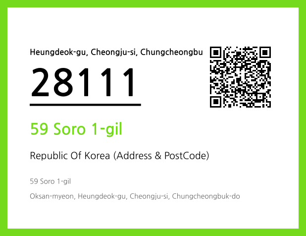 CC BY 4.0 Address and Postal Code QR Code Image (CC BY 4.0)