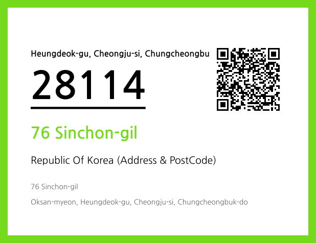 CC BY 4.0 Address and Postal Code QR Code Image (CC BY 4.0)