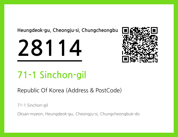 CC BY 4.0 Address and Postal Code QR Code Image (CC BY 4.0)