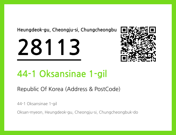 Address and Postal Code QR Code Image (CC BY 4.0)