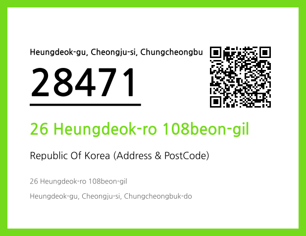 CC BY 4.0 Address and Postal Code QR Code Image (CC BY 4.0)